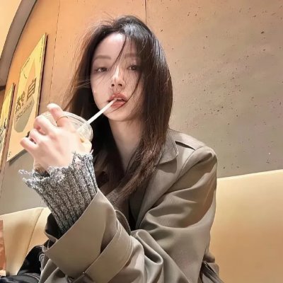 真爱惹麻烦