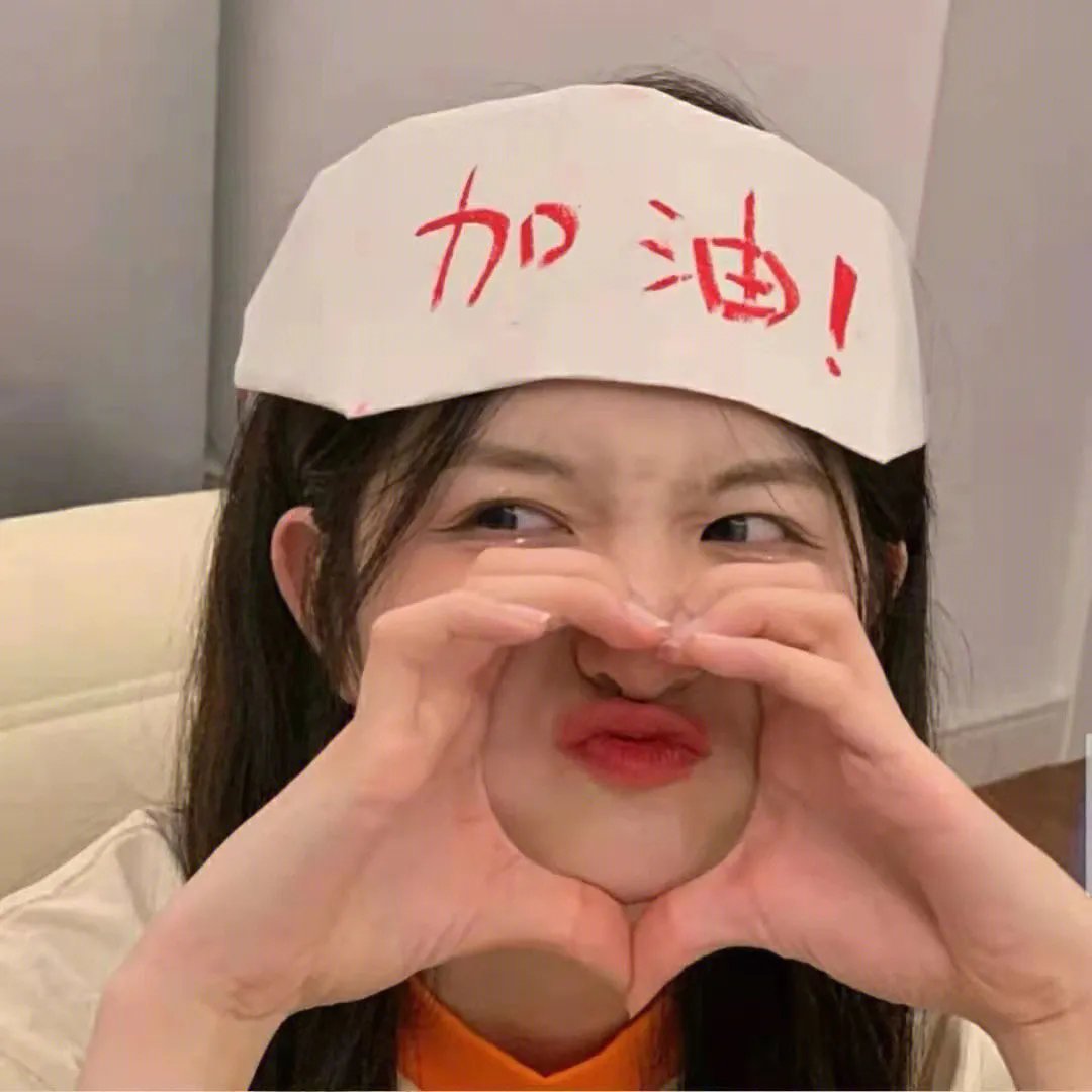 上载新生第三季