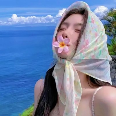 海盗奇缘